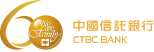 中國信託銀行 CTBC Bank