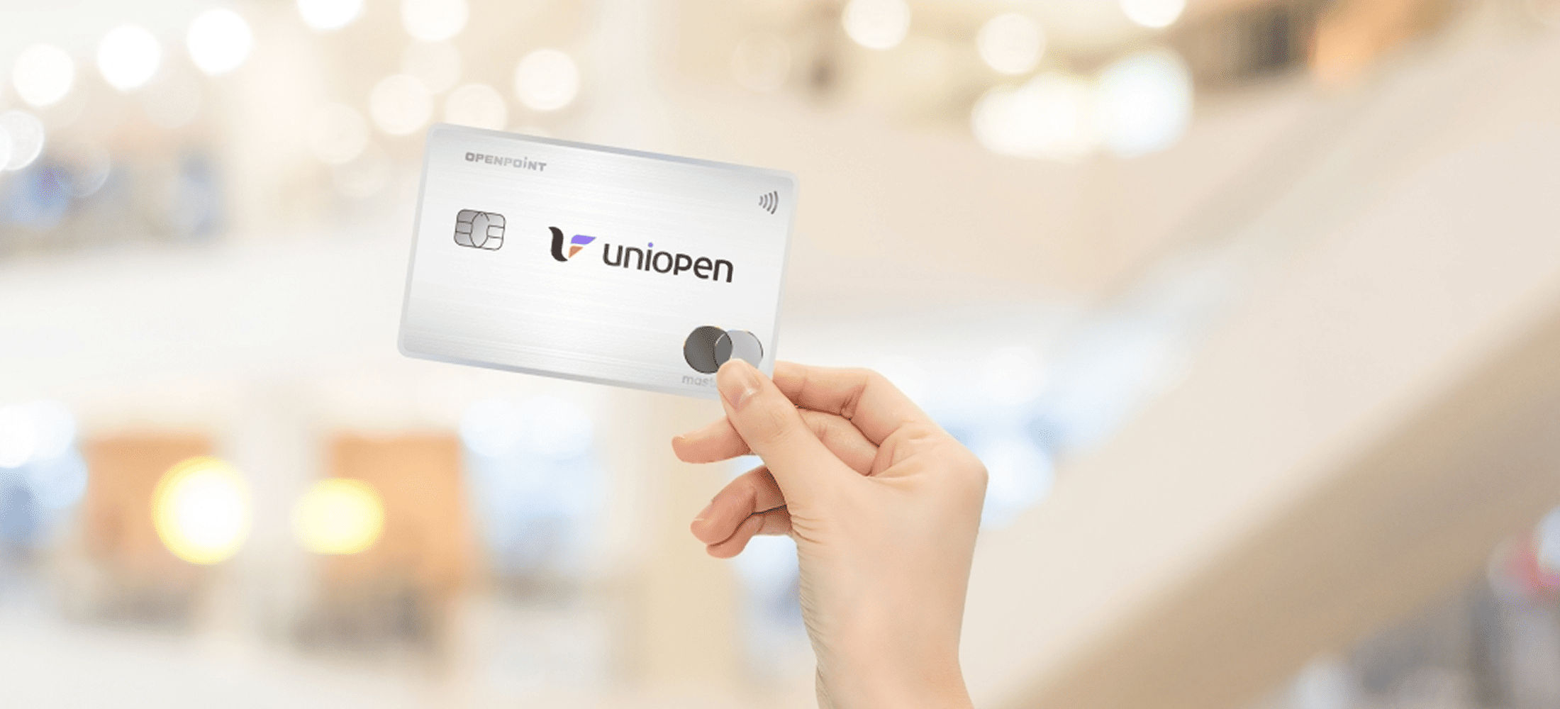 7-11超商優惠信用卡好用嗎？uniopen聯名卡再綁 icash Pay 回饋超優惠