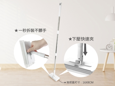 Francasino自動夾除塵拖