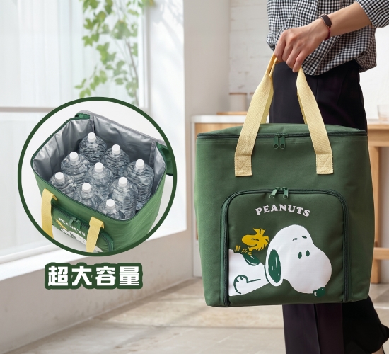 史努比大容量保冷袋