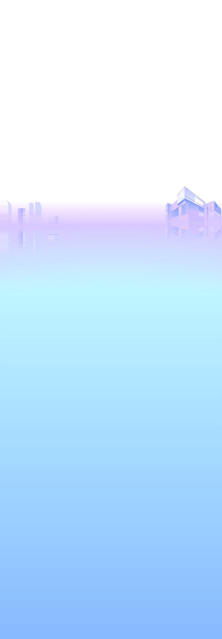 主視覺背景_建築