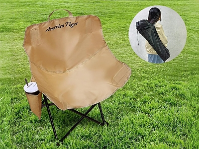 America Tiger 戶外折疊休閒椅
